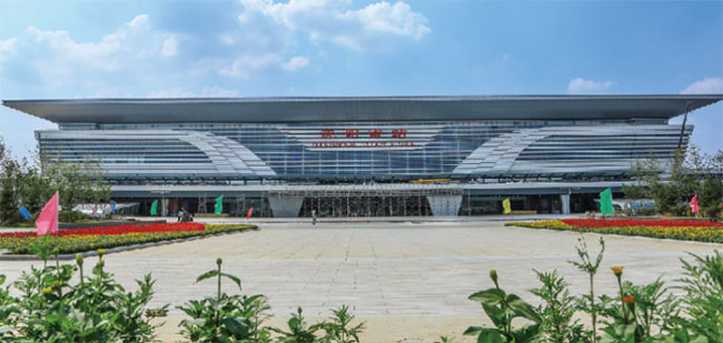 ŷ�������(�й���)���޹�˾