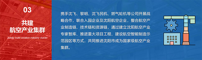 ŷ�������(�й���)���޹�˾