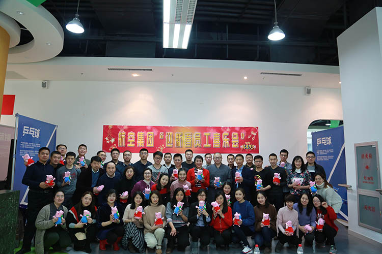 ŷ�������(�й���)���޹�˾