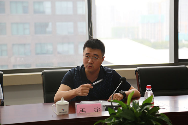 ŷ�������(�й���)���޹�˾