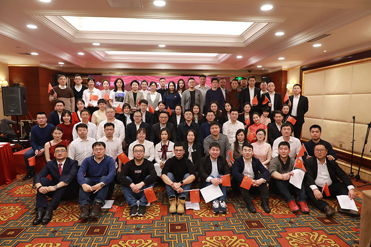 ŷ�������(�й���)���޹�˾