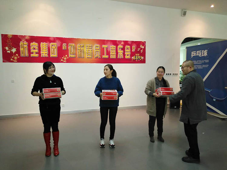 ŷ�������(�й���)���޹�˾