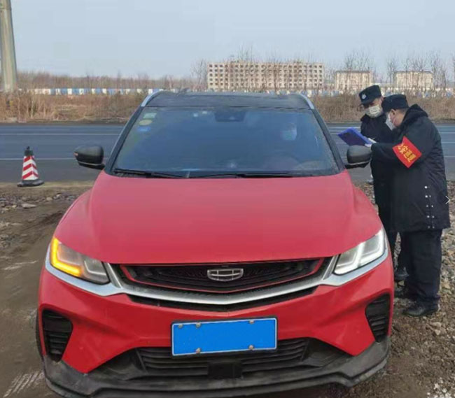 ŷ�������(�й���)���޹�˾