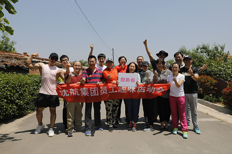 ŷ�������(�й���)���޹�˾