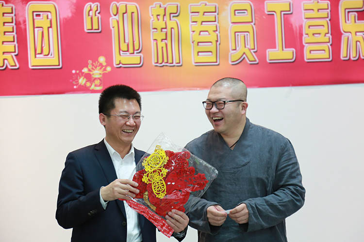 ŷ�������(�й���)���޹�˾