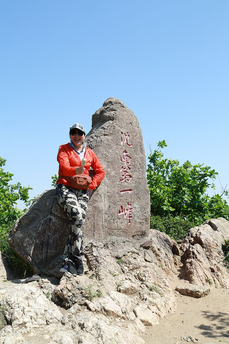 ŷ�������(�й���)���޹�˾