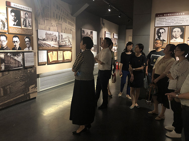 ŷ�������(�й���)���޹�˾