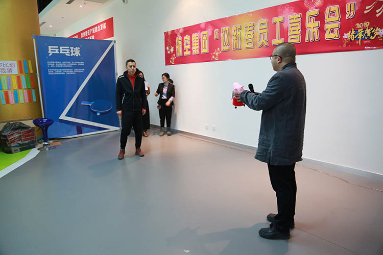 ŷ�������(�й���)���޹�˾