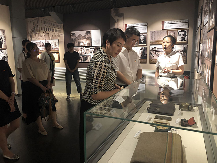 ŷ�������(�й���)���޹�˾