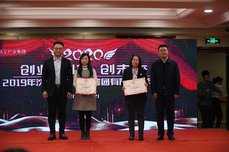 ŷ�������(�й���)���޹�˾