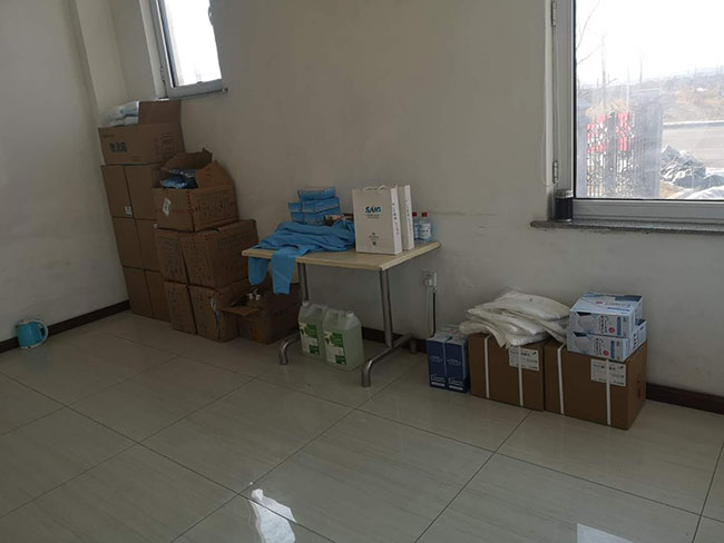 ŷ�������(�й���)���޹�˾