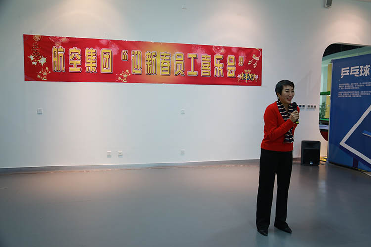 ŷ�������(�й���)���޹�˾