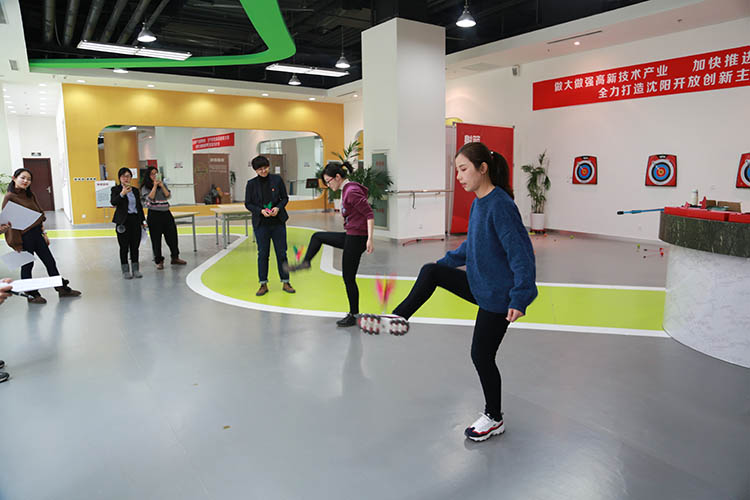 ŷ�������(�й���)���޹�˾