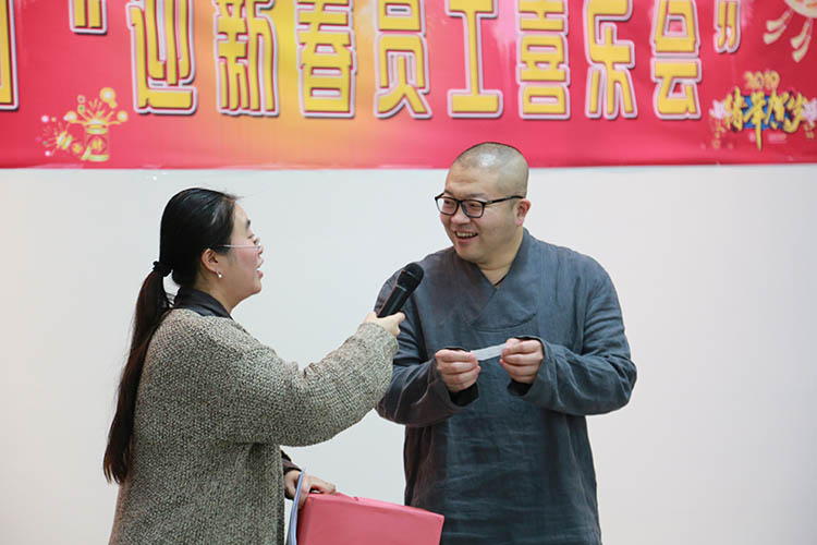 ŷ�������(�й���)���޹�˾