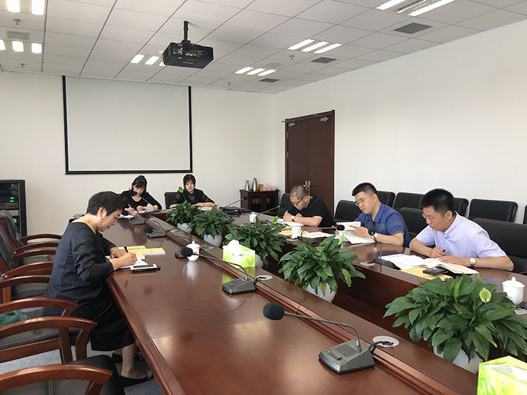 ŷ�������(�й���)���޹�˾