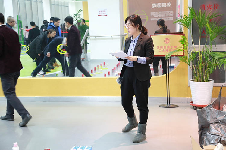 ŷ�������(�й���)���޹�˾