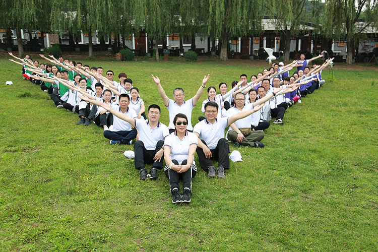 ŷ�������(�й���)���޹�˾