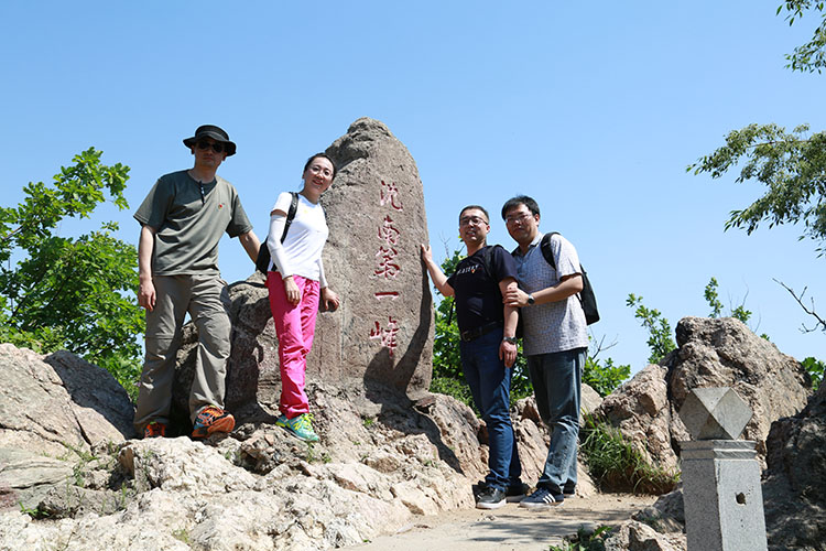 ŷ�������(�й���)���޹�˾