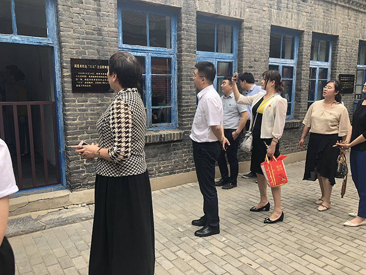 ŷ�������(�й���)���޹�˾