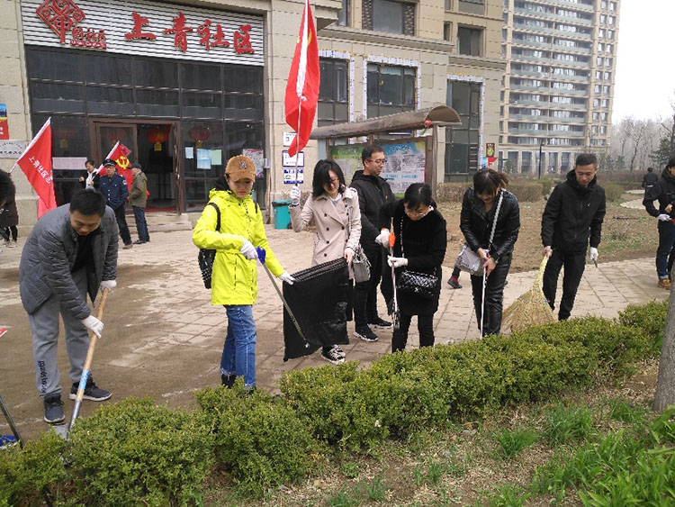 ŷ�������(�й���)���޹�˾