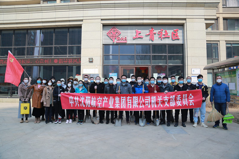 ŷ�������(�й���)���޹�˾