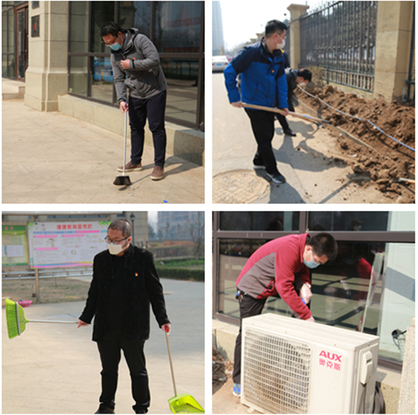 ŷ�������(�й���)���޹�˾