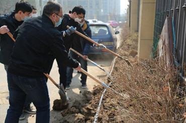 ŷ�������(�й���)���޹�˾