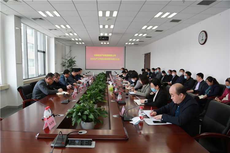 ŷ�������(�й���)���޹�˾