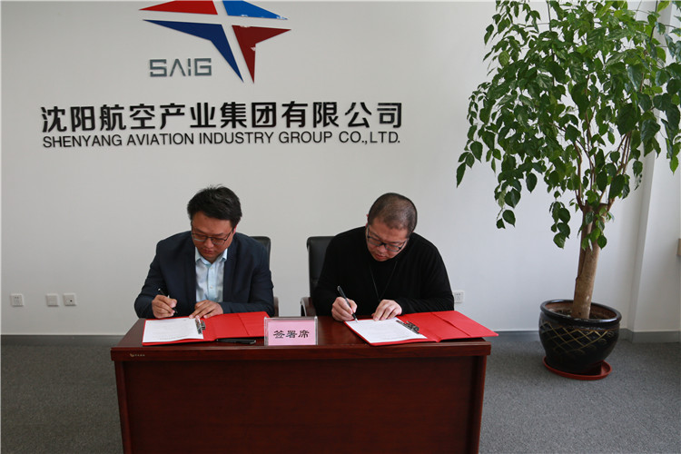 ŷ�������(�й���)���޹�˾