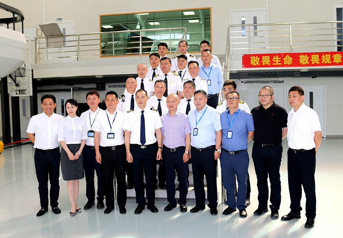 ŷ�������(�й���)���޹�˾