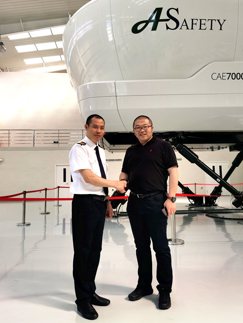 ŷ�������(�й���)���޹�˾