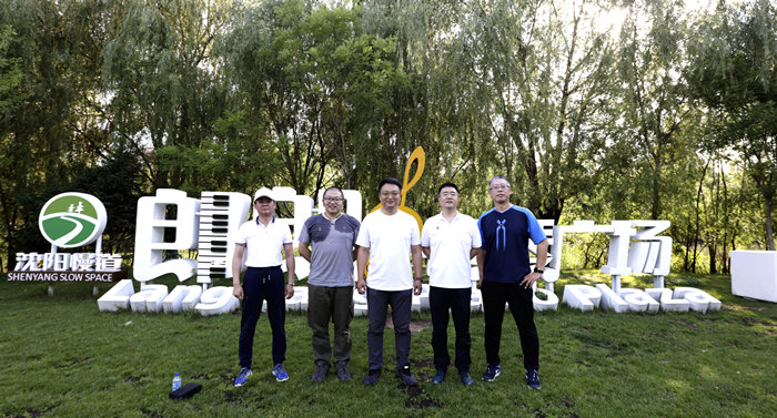 ŷ�������(�й���)���޹�˾