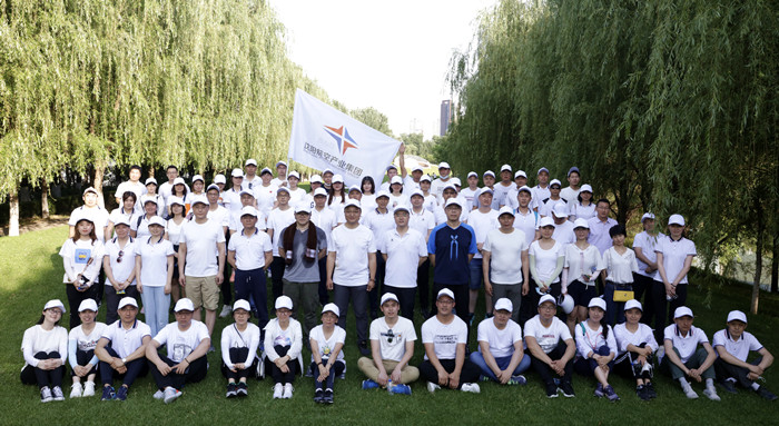 ŷ�������(�й���)���޹�˾