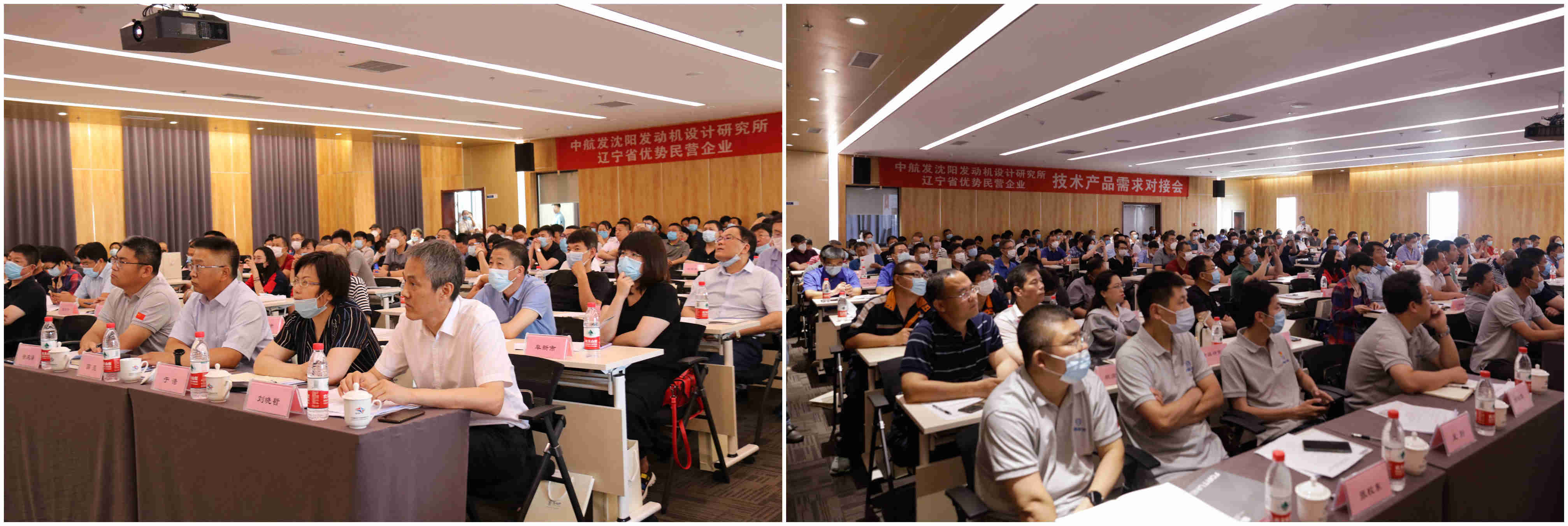 ŷ�������(�й���)���޹�˾