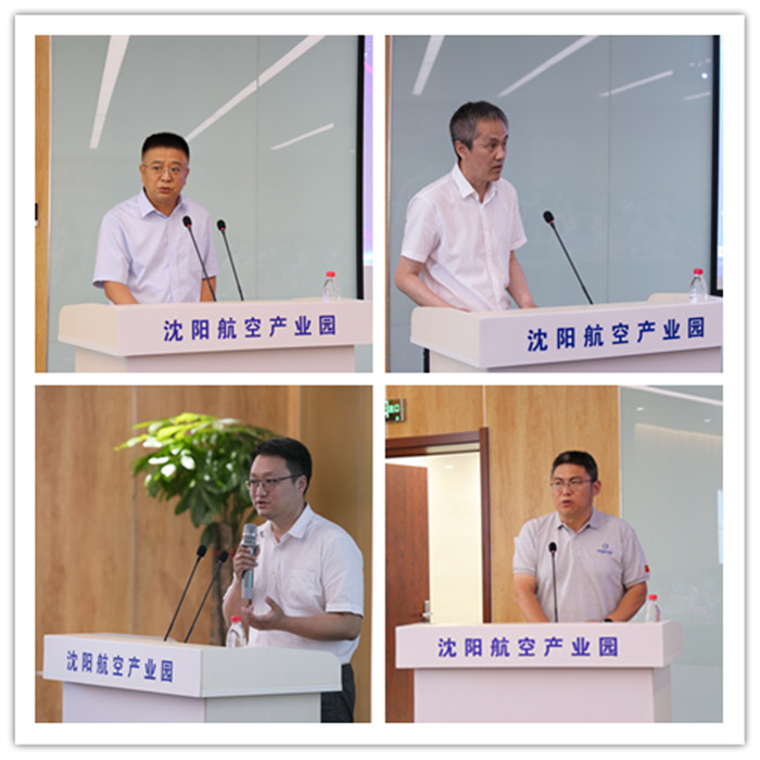 ŷ�������(�й���)���޹�˾