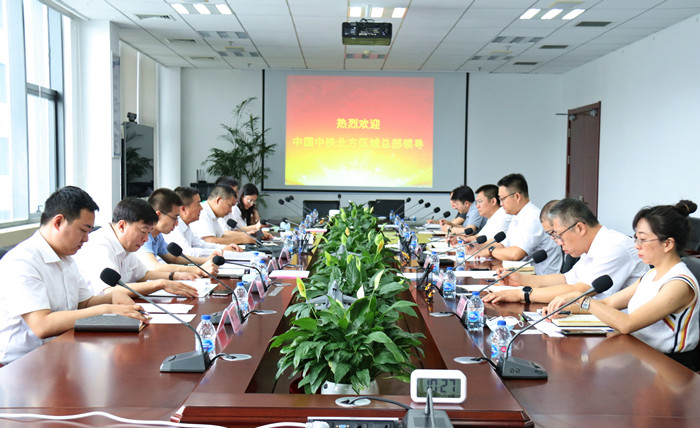 ŷ�������(�й���)���޹�˾