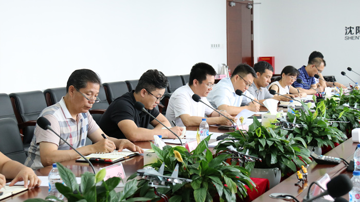 ŷ�������(�й���)���޹�˾