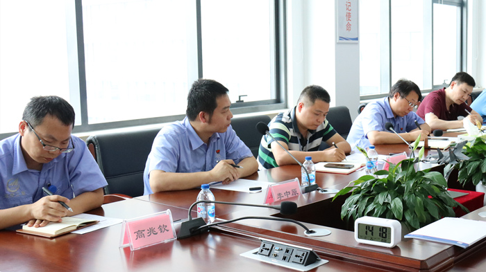 ŷ�������(�й���)���޹�˾