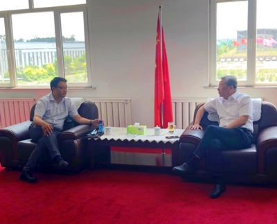 ŷ�������(�й���)���޹�˾