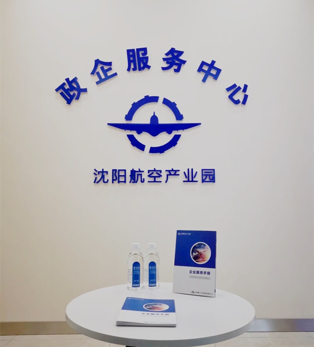 ŷ�������(�й���)���޹�˾