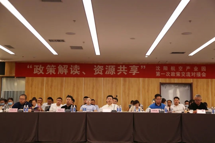 ŷ�������(�й���)���޹�˾