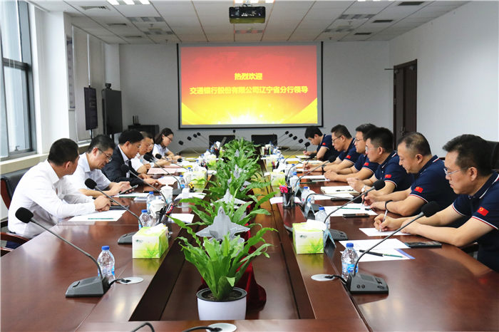 ŷ�������(�й���)���޹�˾