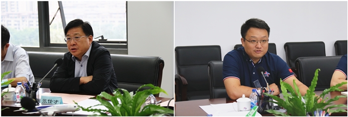 ŷ�������(�й���)���޹�˾