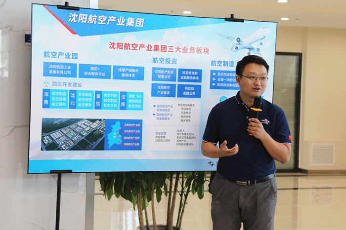 ŷ�������(�й���)���޹�˾