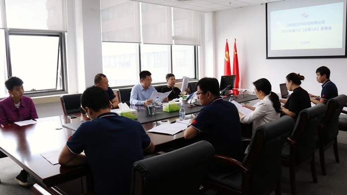 ŷ�������(�й���)���޹�˾