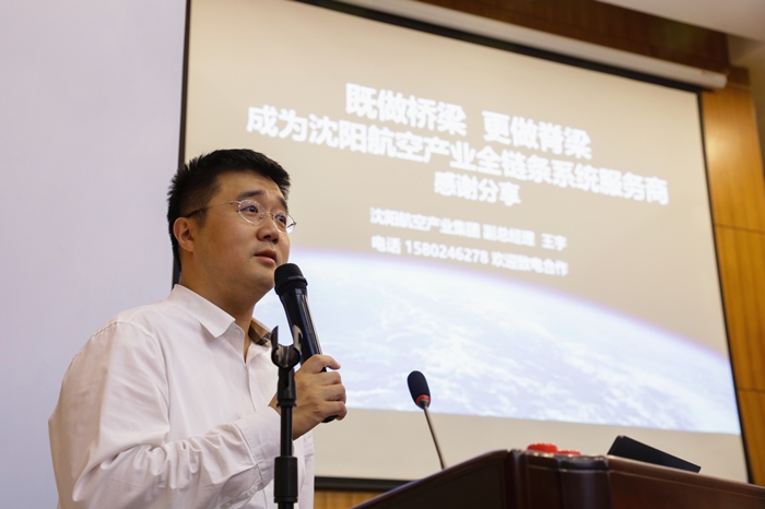 ŷ�������(�й���)���޹�˾