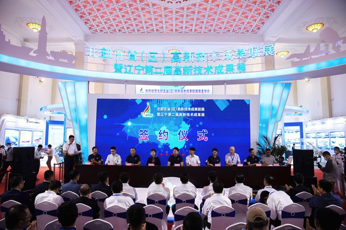 ŷ�������(�й���)���޹�˾