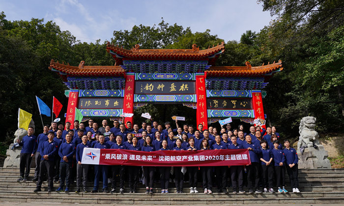 ŷ�������(�й���)���޹�˾