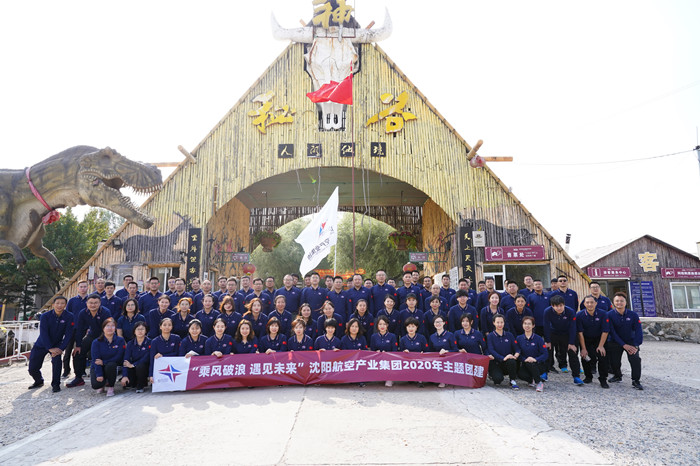 ŷ�������(�й���)���޹�˾