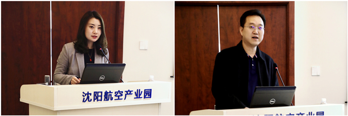 ŷ�������(�й���)���޹�˾